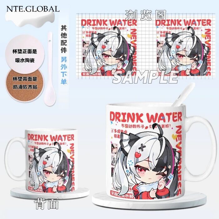 NTE Neverness to Everness Character Ceramic Mug 이환 굿즈 Neverness to Everness グッズ NTE グッズ | nte,global