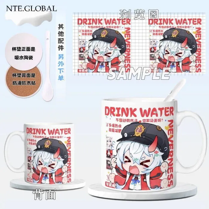 NTE Neverness to Everness Character Ceramic Mug 이환 굿즈 Neverness to Everness グッズ NTE グッズ | nte,global