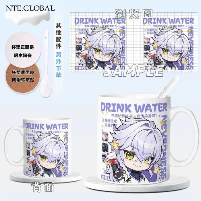 NTE Neverness to Everness Character Ceramic Mug 이환 굿즈 Neverness to Everness グッズ NTE グッズ | nte,global