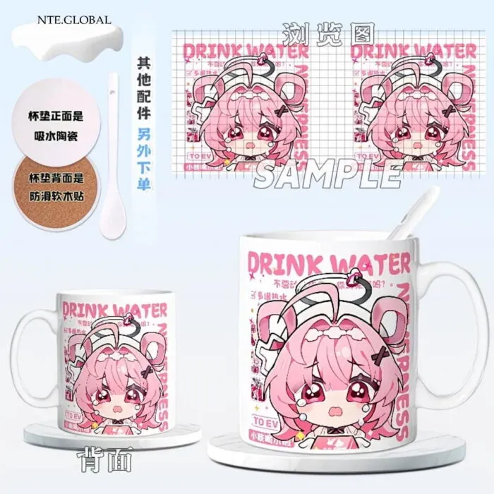 NTE Neverness to Everness Character Ceramic Mug 이환 굿즈 Neverness to Everness グッズ NTE グッズ | nte,global