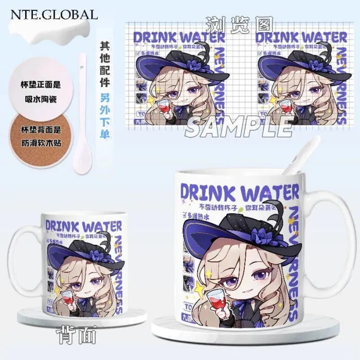 NTE Neverness to Everness Character Ceramic Mug 이환 굿즈 Neverness to Everness グッズ NTE グッズ | nte,global