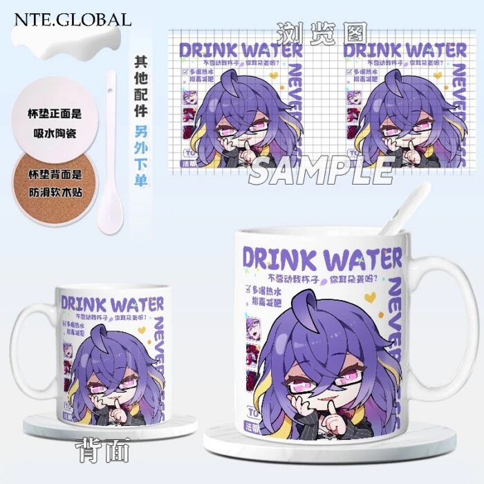 NTE Neverness to Everness Character Ceramic Mug 이환 굿즈 Neverness to Everness グッズ NTE グッズ | nte,global
