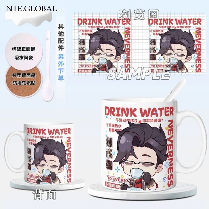 NTE Neverness to Everness Character Ceramic Mug 이환 굿즈 Neverness to Everness グッズ NTE グッズ | nte,global