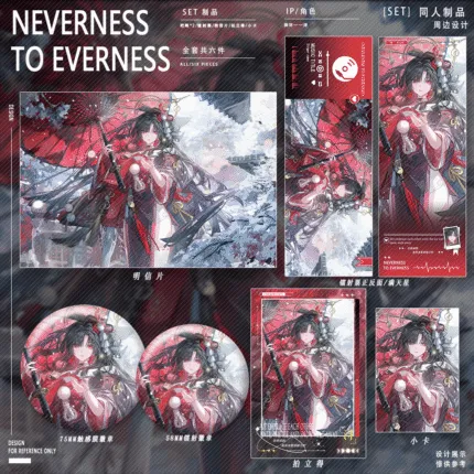 NTE Neverness to Everness Hotori Qianshan Snow Merch Set – Badge, Polaroid Card, Postcard & Holographic Ticket