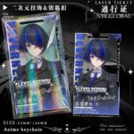 NTE Neverness to Everness Character Laser Ticket Acrylic Keychain – Anime Pass Card Pendant | Neverness to Everness グッズ 이환 굿즈 | nte.global