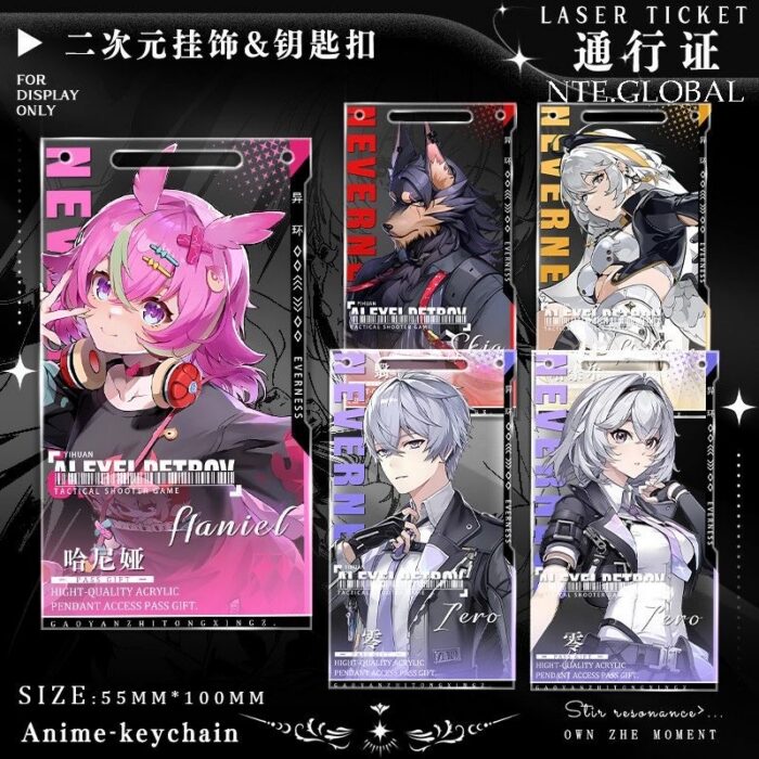 NTE Neverness to Everness Character Laser Ticket Acrylic Keychain – Anime Pass Card Pendant | Neverness to Everness グッズ 이환 굿즈 | nte.global