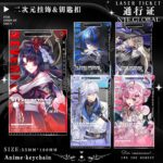 NTE Neverness to Everness Character Laser Ticket Acrylic Keychain – Anime Pass Card Pendant | Neverness to Everness グッズ 이환 굿즈 | nte.global