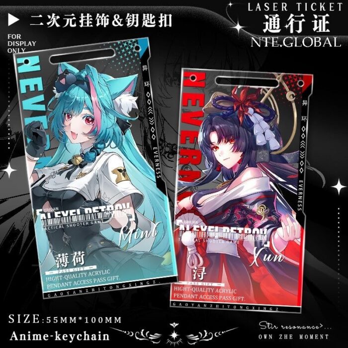 NTE Neverness to Everness Character Laser Ticket Acrylic Keychain – Anime Pass Card Pendant | Neverness to Everness グッズ 이환 굿즈 | nte.global
