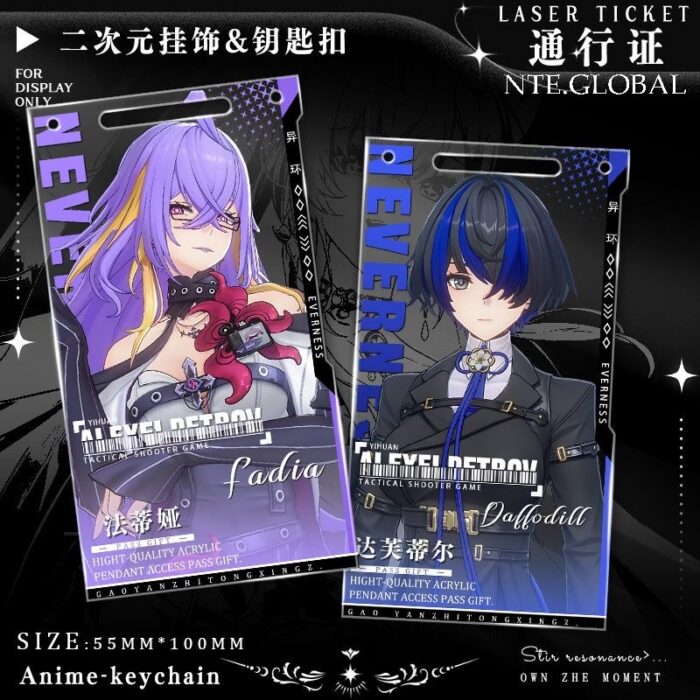 NTE Neverness to Everness Character Laser Ticket Acrylic Keychain – Anime Pass Card Pendant | Neverness to Everness グッズ 이환 굿즈 | nte.global