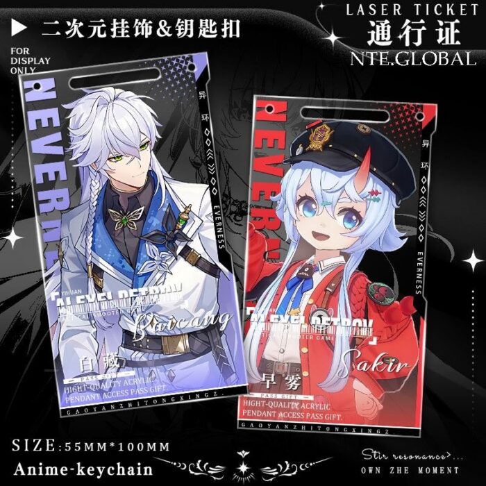 NTE Neverness to Everness Character Laser Ticket Acrylic Keychain – Anime Pass Card Pendant | Neverness to Everness グッズ 이환 굿즈 | nte.global