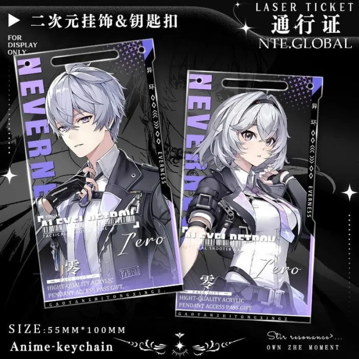 NTE Neverness to Everness Character Laser Ticket Acrylic Keychain – Anime Pass Card Pendant | Neverness to Everness グッズ 이환 굿즈 | nte.global
