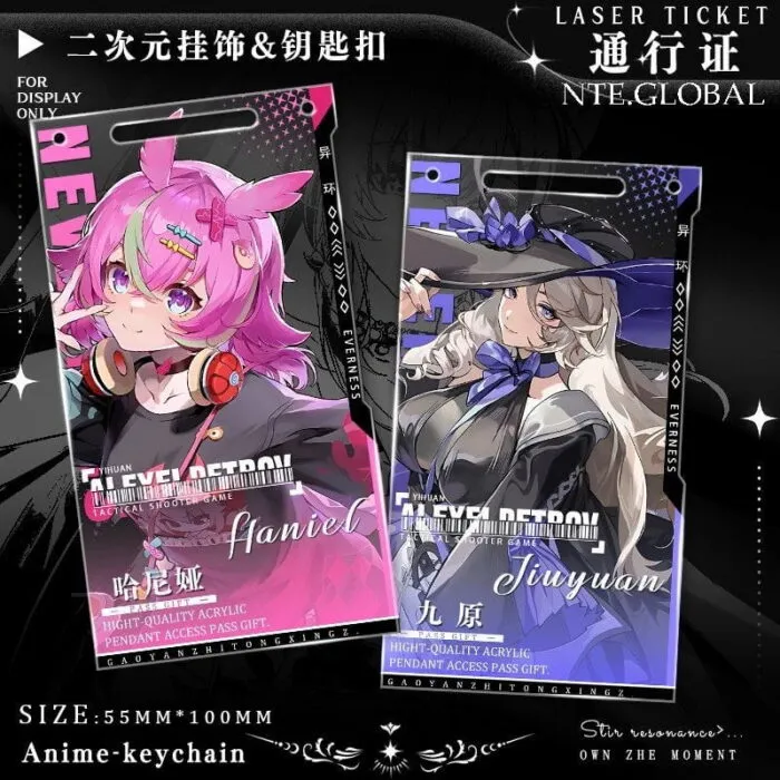 NTE Neverness to Everness Character Laser Ticket Acrylic Keychain – Anime Pass Card Pendant | Neverness to Everness グッズ 이환 굿즈 | nte.global