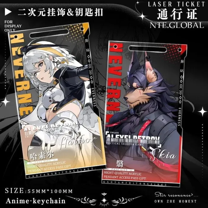 NTE Neverness to Everness Character Laser Ticket Acrylic Keychain – Anime Pass Card Pendant | Neverness to Everness グッズ 이환 굿즈 | nte.global