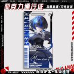 Neverness to Everness Mint, Nanally, Chiz Acrylic Pass Card Keychain Anime Game Collectible - Image 9