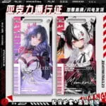 Neverness to Everness Mint, Nanally, Chiz Acrylic Pass Card Keychain Anime Game Collectible