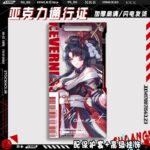 Neverness to Everness Mint, Nanally, Chiz Acrylic Pass Card Keychain Anime Game Collectible