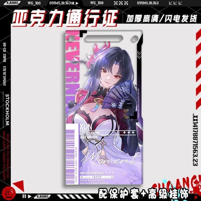 Neverness to Everness Mint, Nanally, Chiz Acrylic Pass Card Keychain Anime Game Collectible
