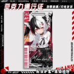 Neverness to Everness Mint, Nanally, Chiz Acrylic Pass Card Keychain Anime Game Collectible