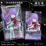 NTE Neverness to Everness Character Laser Ticket Acrylic Keychain – Anime Pass Card Pendant | Neverness to Everness グッズ 이환 굿즈 | nte.global