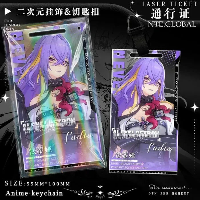 NTE Neverness to Everness Character Laser Ticket Acrylic Keychain – Anime Pass Card Pendant | Neverness to Everness グッズ 이환 굿즈 | nte.global