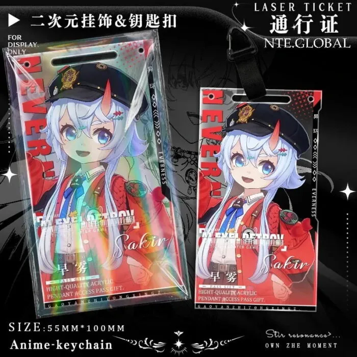 NTE Neverness to Everness Character Laser Ticket Acrylic Keychain – Anime Pass Card Pendant | Neverness to Everness グッズ 이환 굿즈 | nte.global
