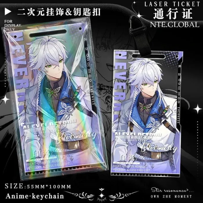 NTE Neverness to Everness Character Laser Ticket Acrylic Keychain – Anime Pass Card Pendant | Neverness to Everness グッズ 이환 굿즈 | nte.global
