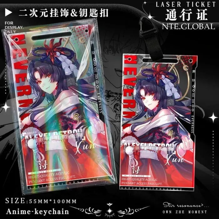 NTE Neverness to Everness Character Laser Ticket Acrylic Keychain – Anime Pass Card Pendant | Neverness to Everness グッズ 이환 굿즈 | nte.global