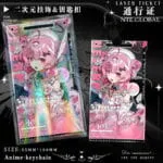 NTE Neverness to Everness Character Laser Ticket Acrylic Keychain – Anime Pass Card Pendant | Neverness to Everness グッズ 이환 굿즈 | nte.global