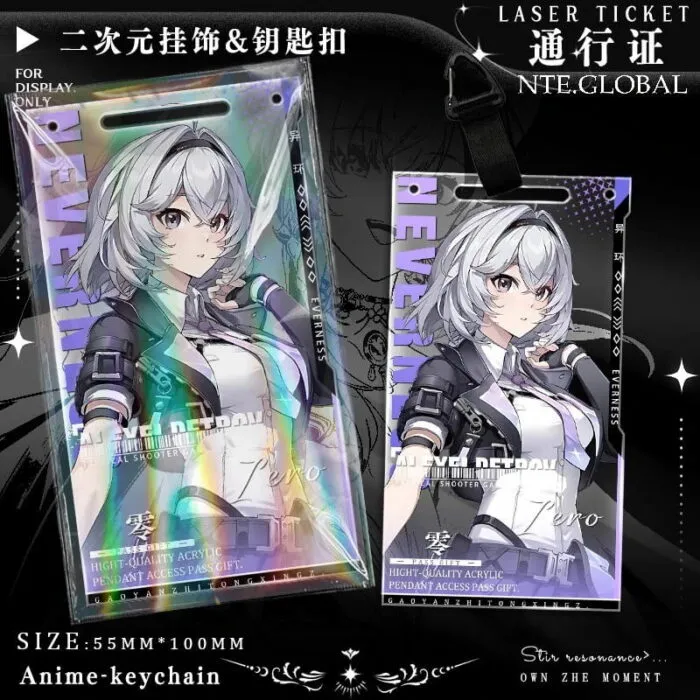 NTE Neverness to Everness Character Laser Ticket Acrylic Keychain – Anime Pass Card Pendant | Neverness to Everness グッズ 이환 굿즈 | nte.global