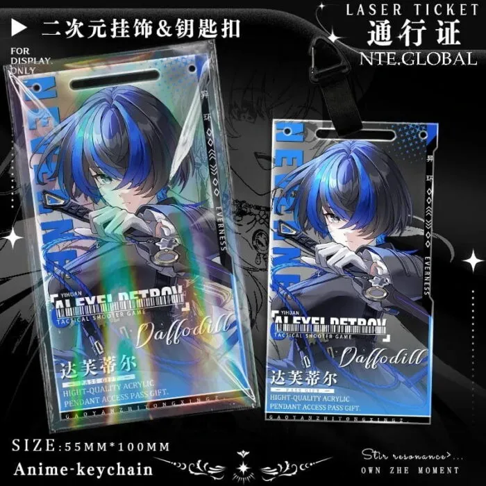 NTE Neverness to Everness Character Laser Ticket Acrylic Keychain – Anime Pass Card Pendant | Neverness to Everness グッズ 이환 굿즈 | nte.global