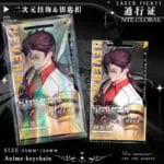 NTE Neverness to Everness Character Laser Ticket Acrylic Keychain – Anime Pass Card Pendant | Neverness to Everness グッズ 이환 굿즈 | nte.global
