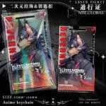 NTE Neverness to Everness Character Laser Ticket Acrylic Keychain – Anime Pass Card Pendant | Neverness to Everness グッズ 이환 굿즈 | nte.global