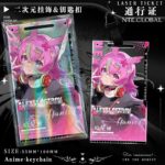 NTE Neverness to Everness Character Laser Ticket Acrylic Keychain – Anime Pass Card Pendant | Neverness to Everness グッズ 이환 굿즈 | nte.global