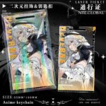 NTE Neverness to Everness Character Laser Ticket Acrylic Keychain – Anime Pass Card Pendant | Neverness to Everness グッズ 이환 굿즈 | nte.global