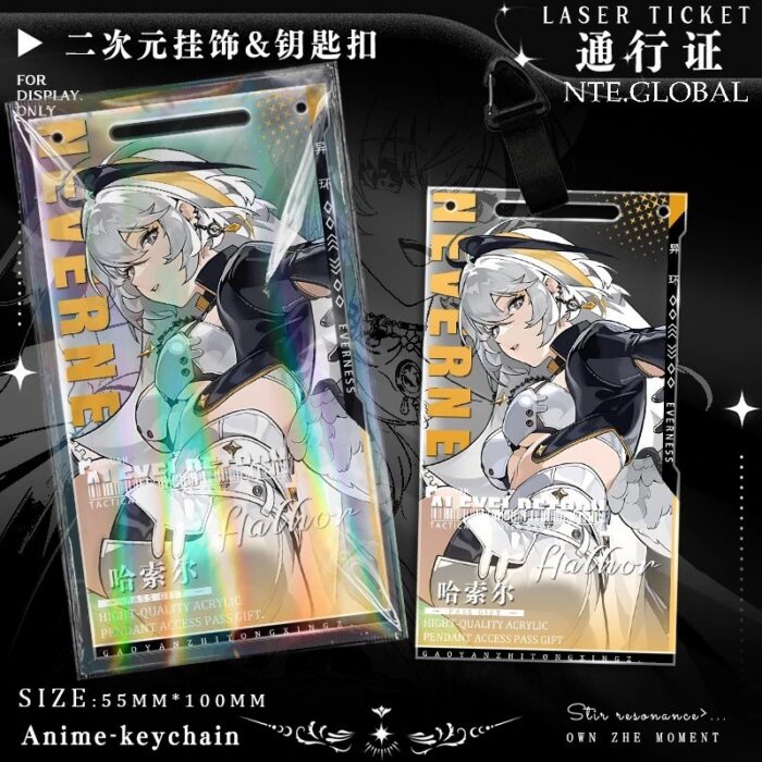 NTE Neverness to Everness Character Laser Ticket Acrylic Keychain – Anime Pass Card Pendant | Neverness to Everness グッズ 이환 굿즈 | nte.global