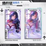 NTE Neverness to Everness Hotori Acrylic ID Pass Pendant