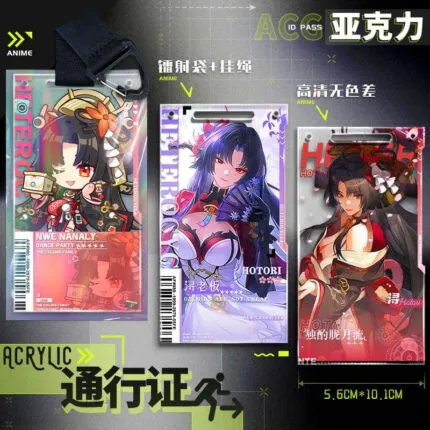 NTE Neverness to Everness Hotori Acrylic ID Pass Pendant