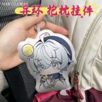NTE Neverness to Everness Character Plush Pendant Neverness to Everness グッズ NTE グッズ 이환 굿즈 | nte.global