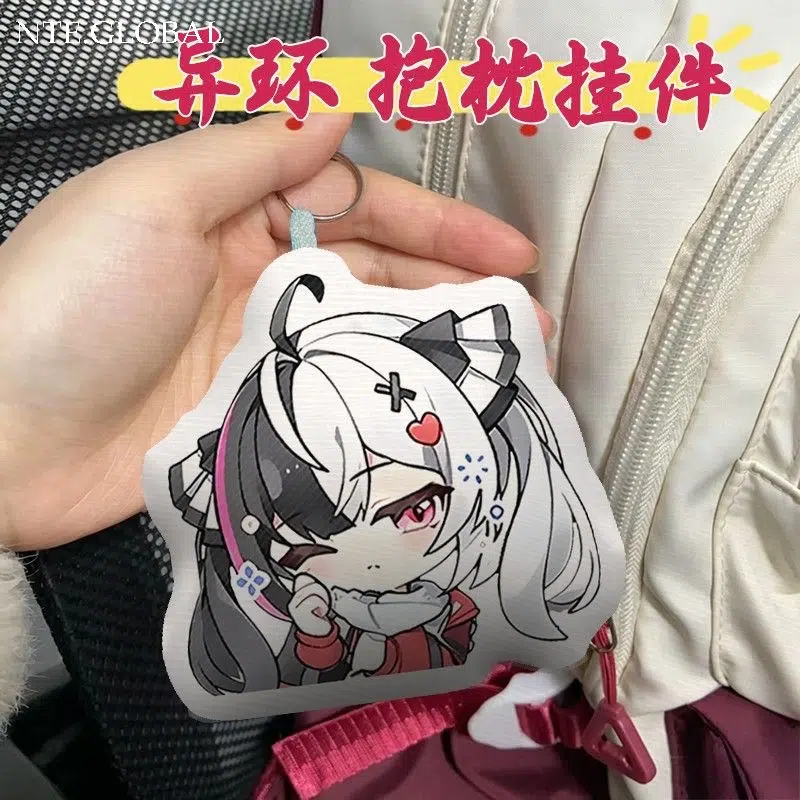 NTE Neverness to Everness Character Plush Pendant Neverness to Everness グッズ NTE グッズ 이환 굿즈 | nte.global