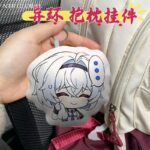 NTE Neverness to Everness Character Plush Pendant Neverness to Everness グッズ NTE グッズ 이환 굿즈 | nte.global