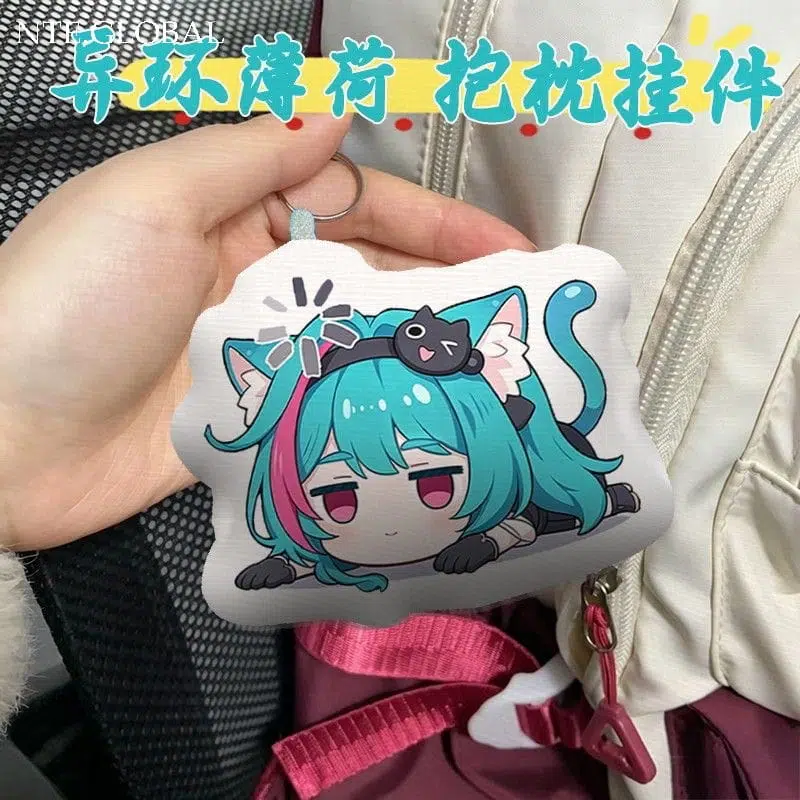 NTE Neverness to Everness Mint Plush Pendant | ミント NTE グッズ 이환 굿즈 민트 | nte.global