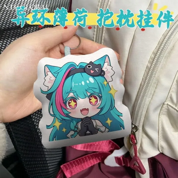NTE Neverness to Everness Mint Plush Pendant | ミント NTE グッズ 이환 굿즈 민트 | nte.global