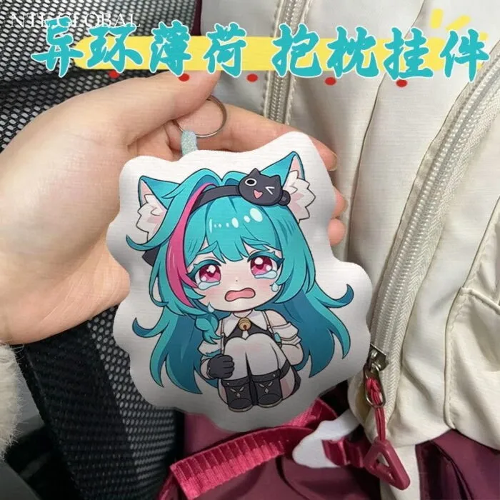 NTE Neverness to Everness Mint Plush Pendant | ミント NTE グッズ 이환 굿즈 민트 | nte.global