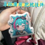 NTE Neverness to Everness Mint Plush Pendant | ミント NTE グッズ 이환 굿즈 민트 | nte.global