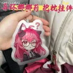 NTE Neverness to Everness Nanally Plush Pendant Neverness to Everness グッズ NTE グッズ 이환 굿즈 | nte.global