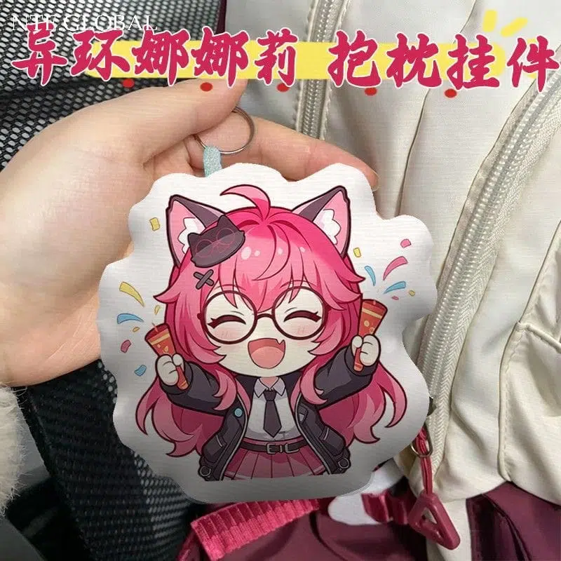 NTE Neverness to Everness Nanally Plush Pendant 4 NTE Neverness to Everness Nanally Plush Pendant Neverness to Everness グッズ NTE グッズ 이환 굿즈 | nte.global