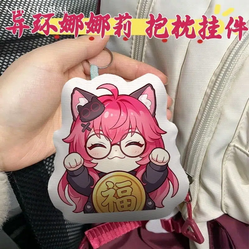 NTE Neverness to Everness Nanally Plush Pendant 3 NTE Neverness to Everness Nanally Plush Pendant Neverness to Everness グッズ NTE グッズ 이환 굿즈 | nte.global