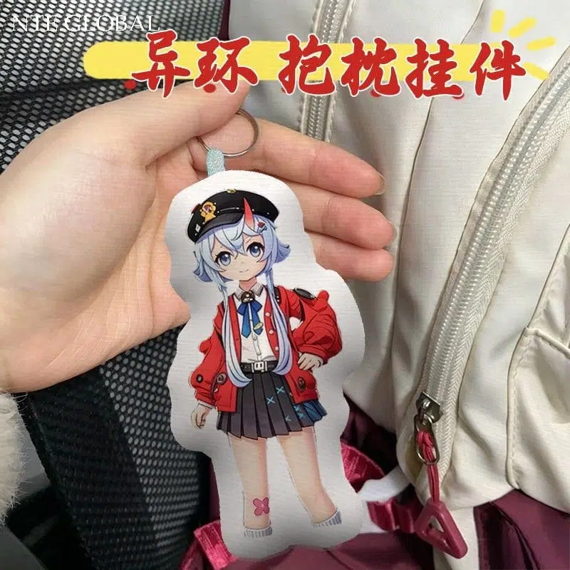 NTE Neverness to Everness Character Plush Keychain Neverness to Everness グッズ NTE グッズ 이환 굿즈 | nte.global