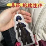 NTE Neverness to Everness Character Plush Keychain Neverness to Everness グッズ NTE グッズ 이환 굿즈 | nte.global