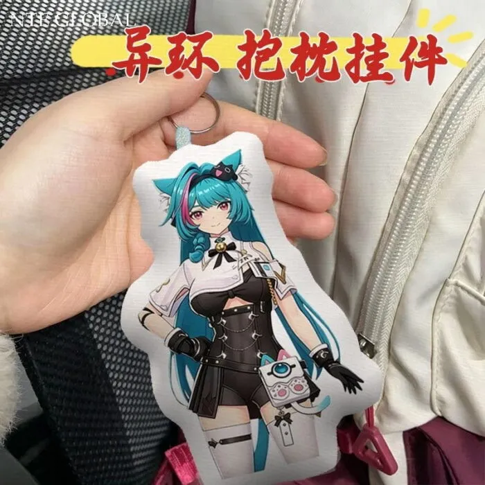 NTE Neverness to Everness Character Plush Keychain Neverness to Everness グッズ NTE グッズ 이환 굿즈 | nte.global